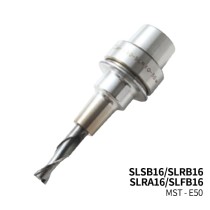 MST恩司迪 E50-SLSB16/SLRB16/SLRA16/SLFB16系列 一體式熱縮刀柄