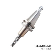 MST恩司迪 S20T-SLSA4/SLSA5系列 一體式熱縮刀柄