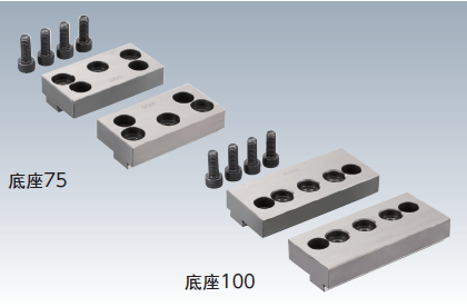 LOCK-TIGHT 五軸機床專用精密平口鉗