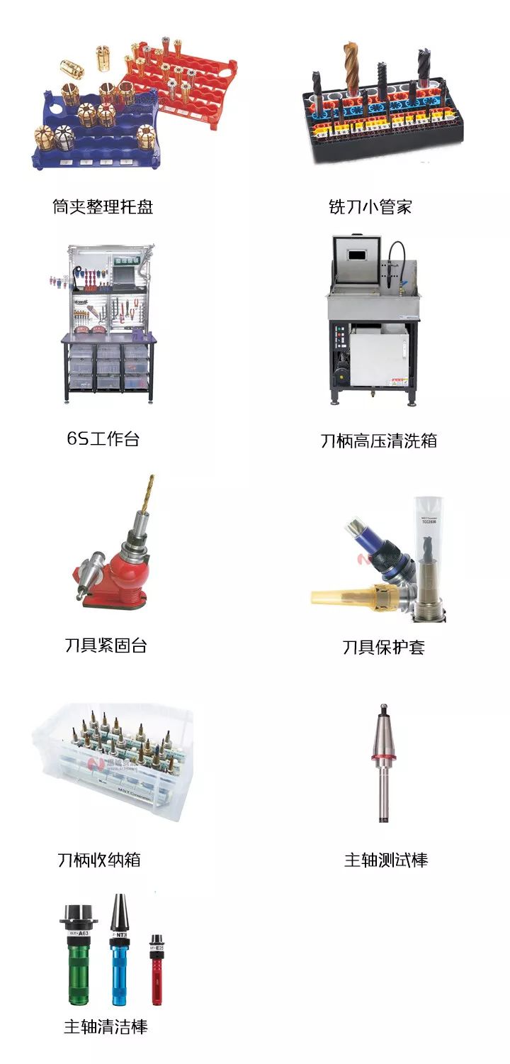 日本MST有哪些產(chǎn)品?看完后一目了然！