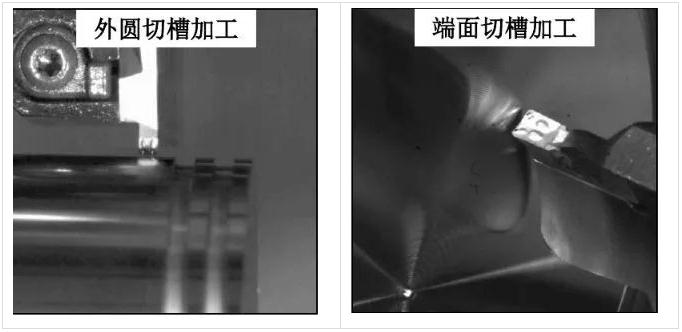 如何解決切槽加工的切屑纏繞、切不斷等問(wèn)題