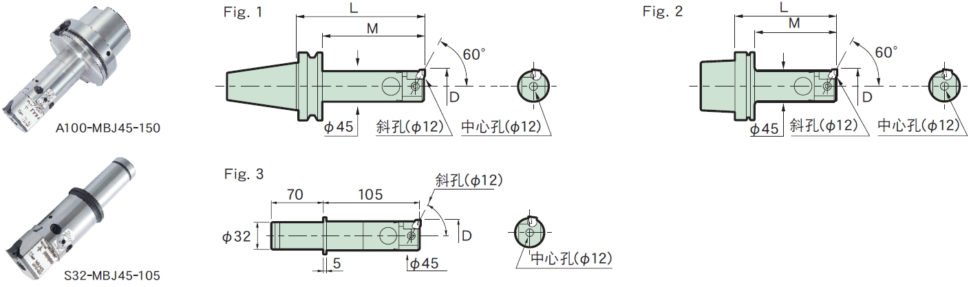 日本MST可微調(diào)精鏜刀柄MBJ45型