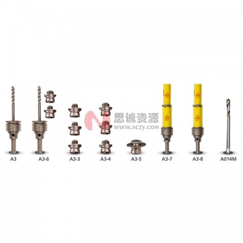 施泰力/Starrett 支持柄系統(tǒng)、配件